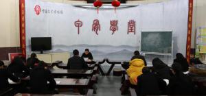 【宣教部】宣传教育部党支部召开支部党员大会