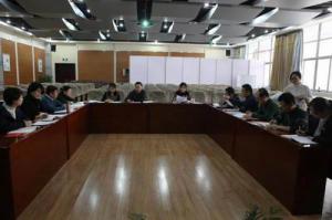 中国文字博物馆组织党委理论学习中心组学习（扩大）