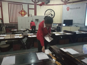 01研学动态｜滑县教师进修学校学生到中国文字博物馆开展研学实践教育活动