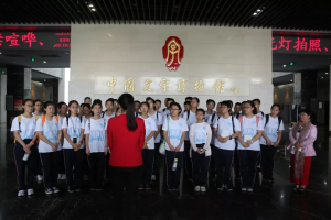 02研学动态｜河北省廊坊市第六中学到中国文字博物馆研学