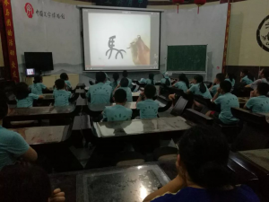 08研学动态｜成都市青少年宫“大国书魂”小小书法家河南访问团到中国文字博物馆研学