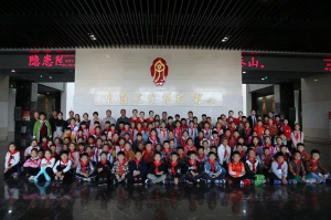10研学动态｜安阳市安丰乡英烈小学到中国文字博物馆开展研学活动