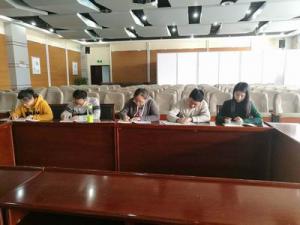 【文物征集管理部】文物征集管理部第二党支部召开2018年度组织生活会