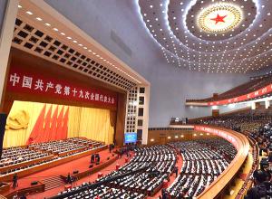 在推进文化强国建设中实现伟大梦想