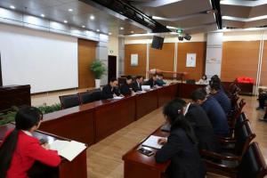 中国文字博物馆召开党风廉政建设专题部署会议