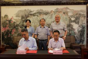 中国文字博物馆上海交大文创学院体验基地成功签约