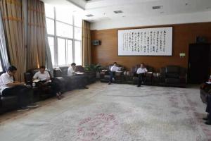 【安全保卫部】安全保卫部第一党支部组织召开 “不忘初心、牢记使命”主题教育专题集中学习