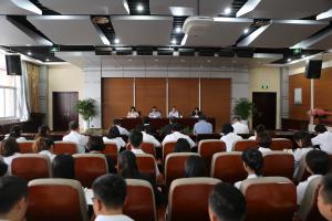 中国文字博物馆召开“不忘初心、牢记使命”主题教育动员会