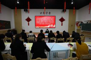 宣传教育部党支部召开党员学习会