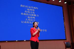 中国文字博物馆“我爱甲骨文”进校园活动——走进林州一中