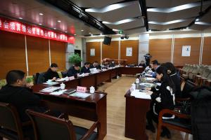 安阳市人大常委会预算绩效管理情况专项调研座谈会