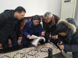 中国文字博物馆之友举办文物鉴赏活动