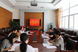 党史教育|中国文字博物馆召开党史学习教育工作推进会