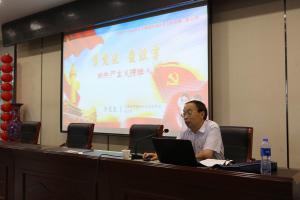 学党史，爱汉字，做共产主义接班人中国文字博物馆党委副书记、副馆长李宽生赴钢三路小学上党课