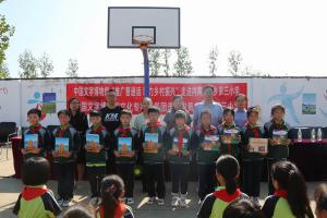 中国文字博物馆“推广普通话 助力乡村振兴”教育活动走进内黄县宋村乡第三小学