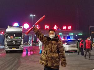 先进党员的火炬 照亮胜利的道路 在平凡中感受伟大的力量——中国文字博物馆抗疫先进人物（二）
