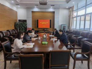 中国文字博物馆召开党史学习教育 专题民主生活会