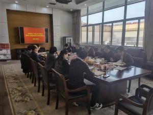 中国文字博物馆召开2022年全面从严治党 暨党风廉政建设安排部署工作会