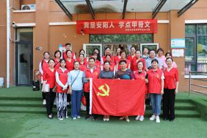 中国文字博物馆宣传教育部党支部和陈列展示部党支部开展“三联一享”结对共建活动走进 安阳市北关区新都城幼儿园