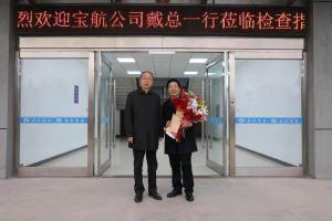 中国文字博物馆党委书记、常务副馆长刘纪献慰问高层次人才